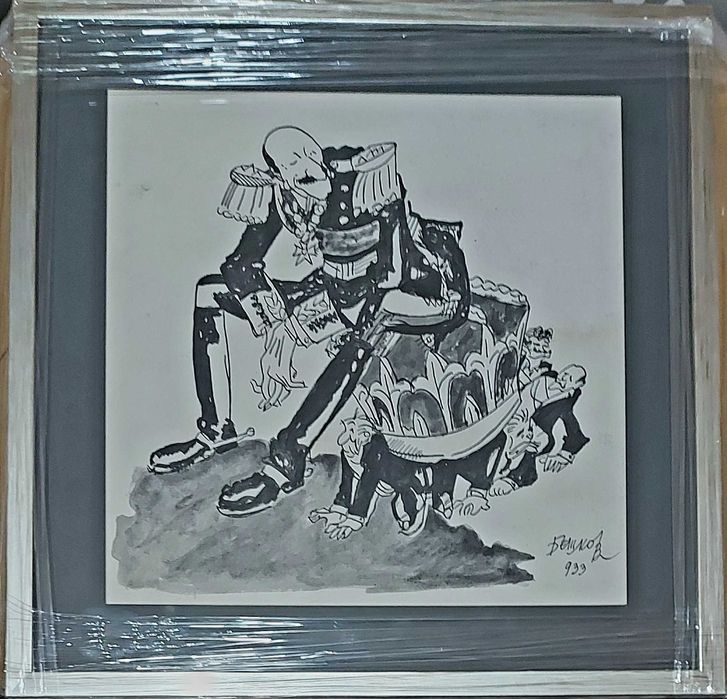 Илия Бешков,графика,карикатура,шарж,картина