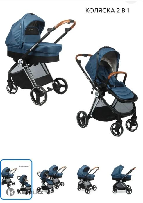 Коляска в отличном состоянии