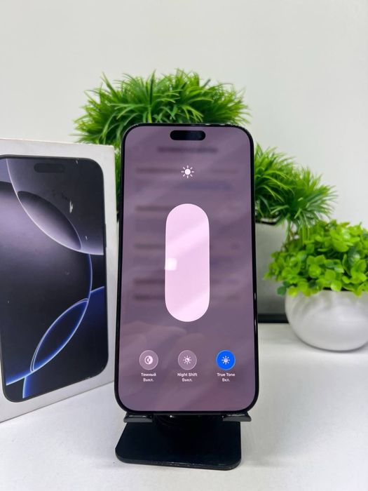 Iphone 16 pro max 256 gb