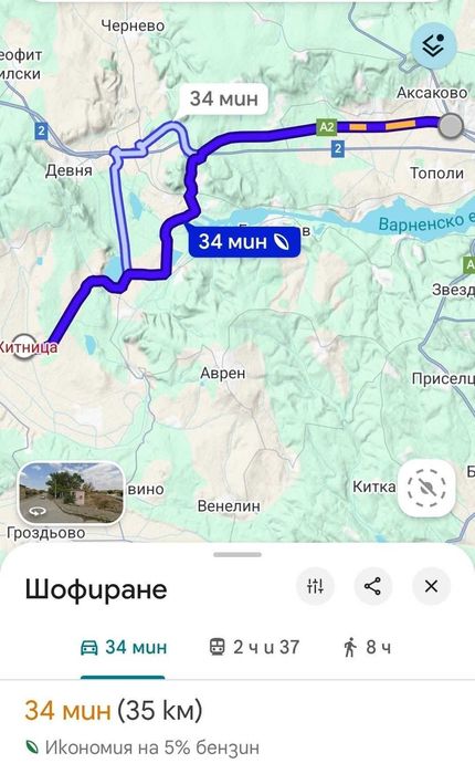 Парцел в с. Житница обл. Варна