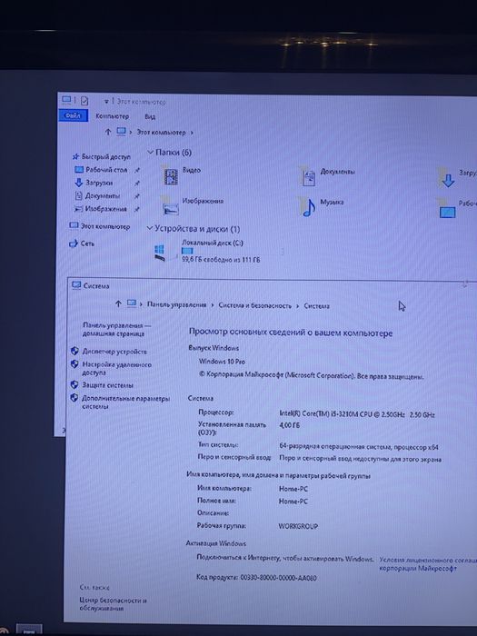 Продам apple macmini