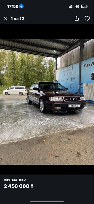 Audi 100 с4 в хорошем состояний