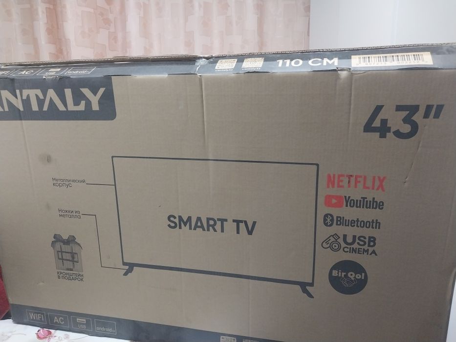 Продам аудио апаратуру