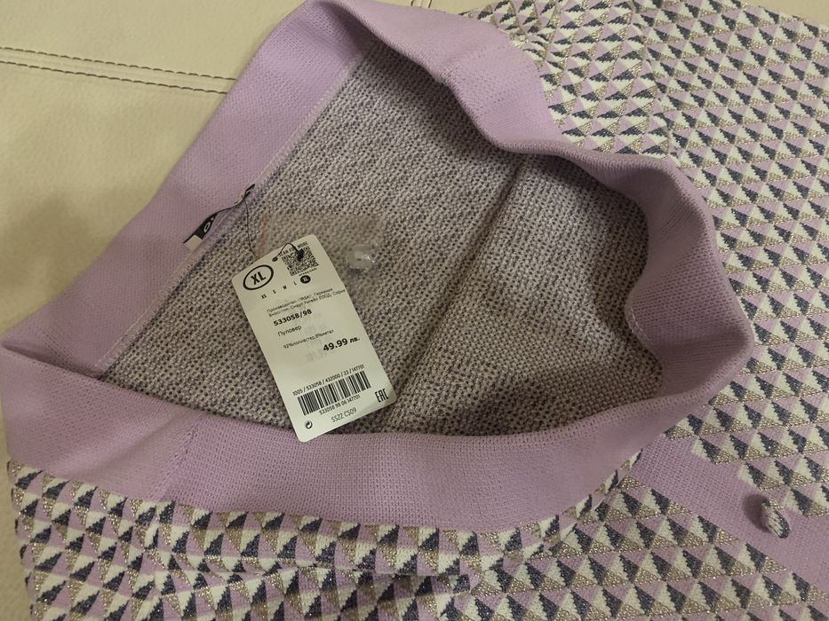 Сет пола- блуза