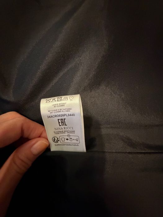 Nina Ricci пола, FR36