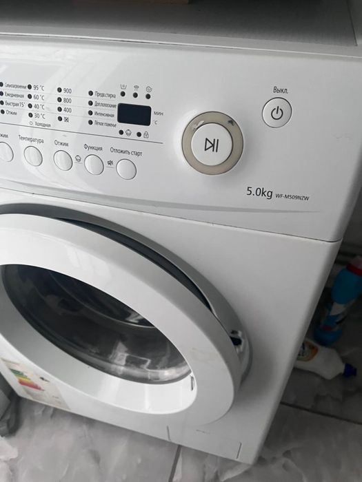 Продам срочни стиральную машину