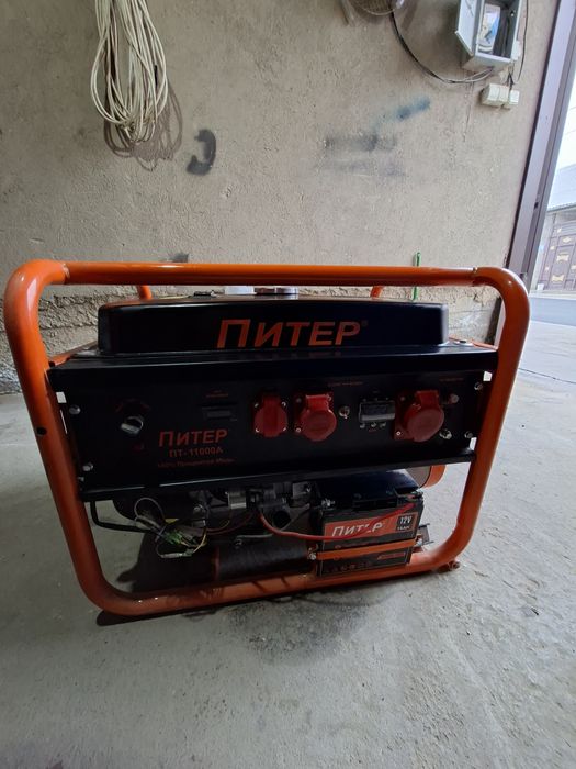 Электо генератор