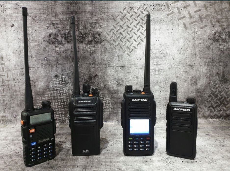 Рация оптом и в розницу