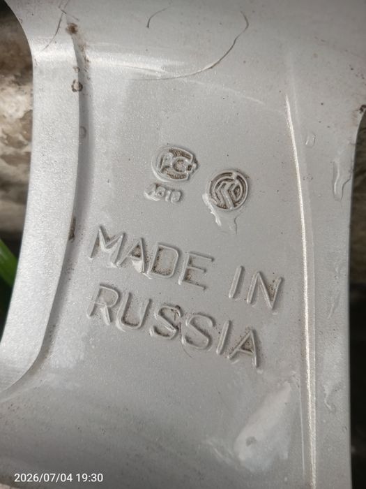 Легкосплавные диски r16