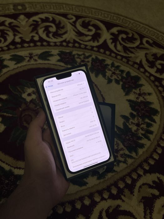 Iphone 13 Pro Max 256 gb 1 qol 84%