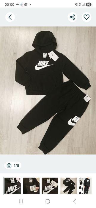 Trening Nike original măr. 122