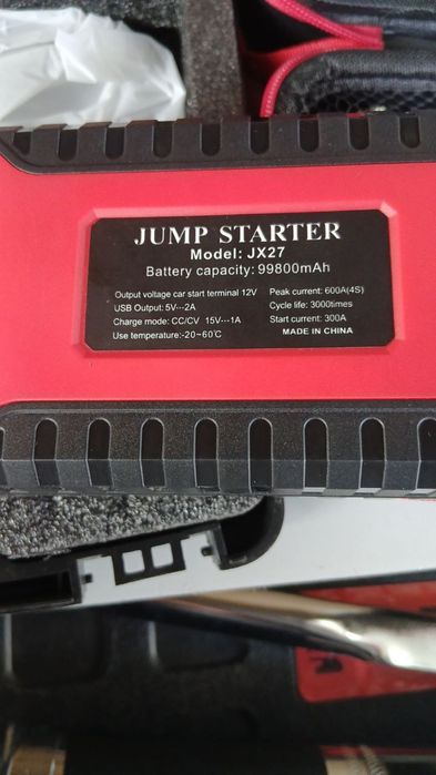 12V Jump Starter Nasosi bilan 4/1 +(Bepul Dostavka)