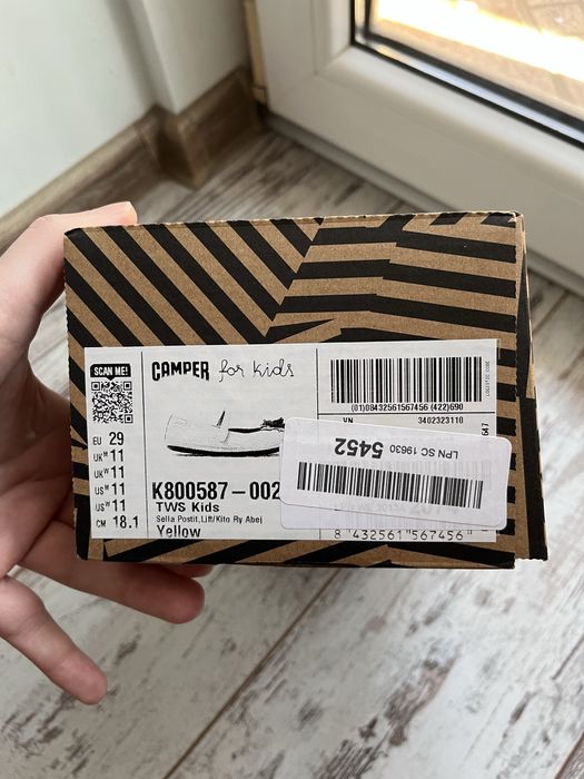 Чисто нови Camper белеринки 29ти размер