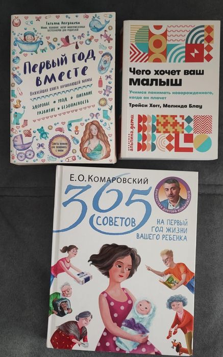 Отдам книги даром