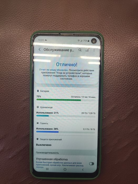 Galaxy S10 телефон