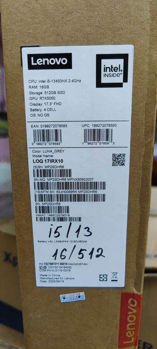 Lenovo LOQ 17IRX10