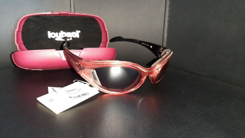 Чисто нови гледчерни очила