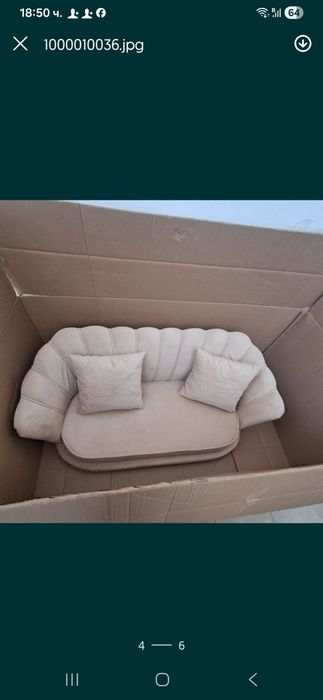 Промоционален посетителски комплект дивани тип „Мида“