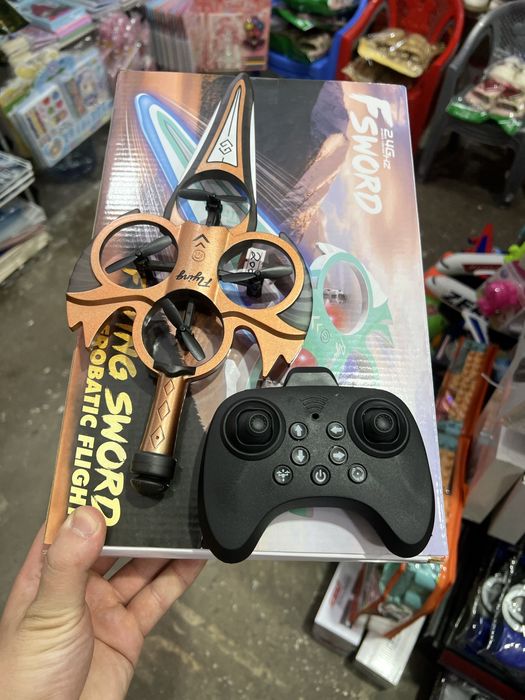 Дрон качественный