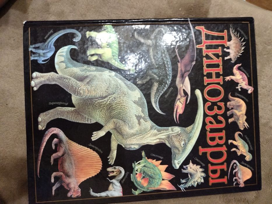 Продам книги состояние новых