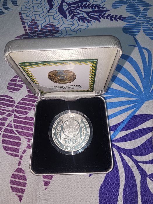 Монет из серебро Отау көтеру