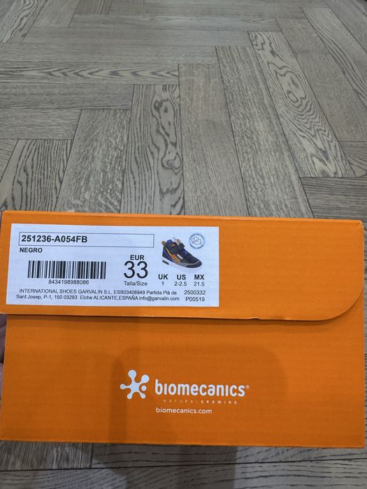 Ботинки на войлоке, biomecanics