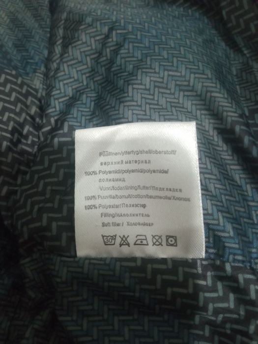 Куртка зимняя 158