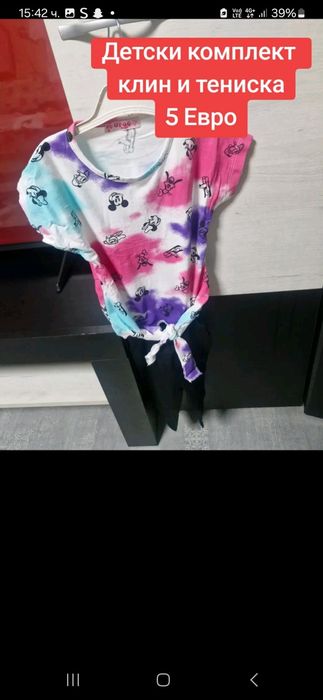 Детски комплекти за момиче