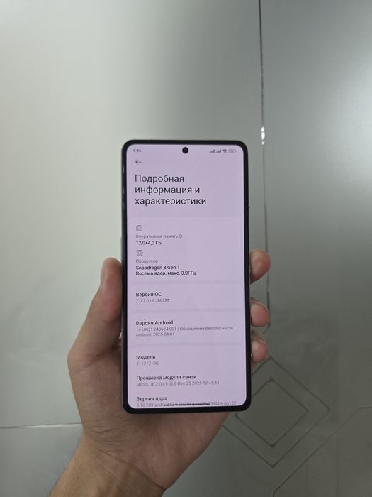 Xiaomi Poco F4 GT 12/256gb 5G