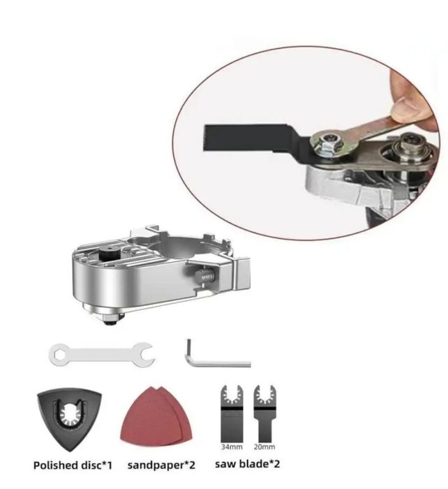 Осцилиращ инструмент за ъглошлайф