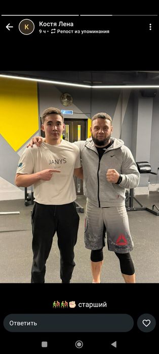 Грузоперевозки грузчики