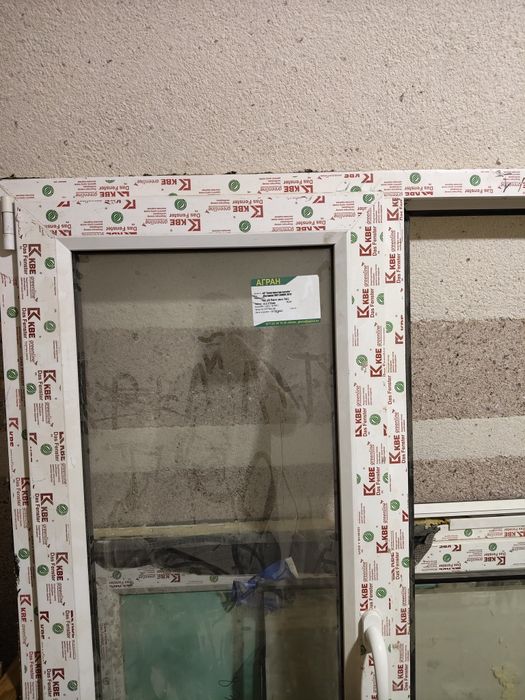 Продам пластиковые окна
