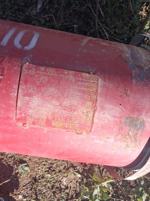Газовое оборудование на авто