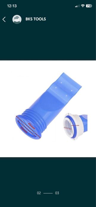 Клапа за Сифони Универсална Против Миризми и Буболечки