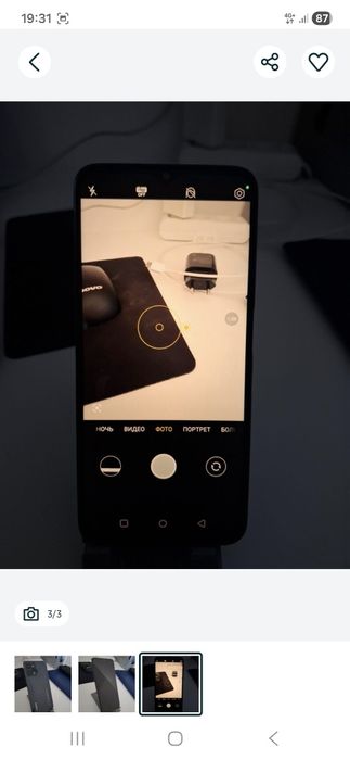 Продам realme c35 4/128gb