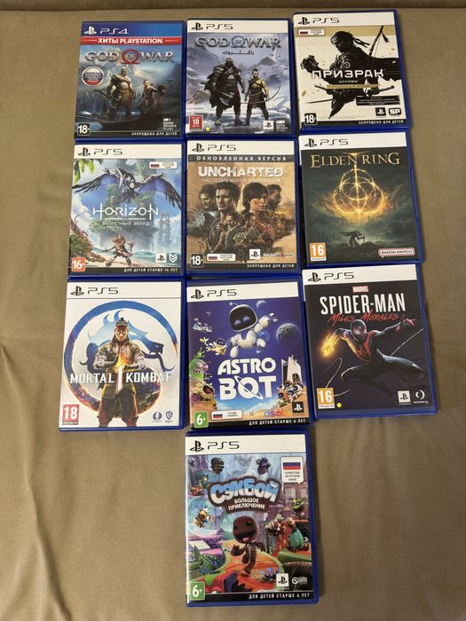 Продам PlayStation 5 + 10 игр