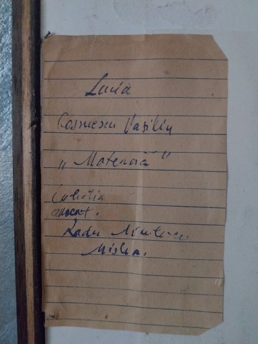 "Maternă" - LUCIA COSMESCU Vasiliu