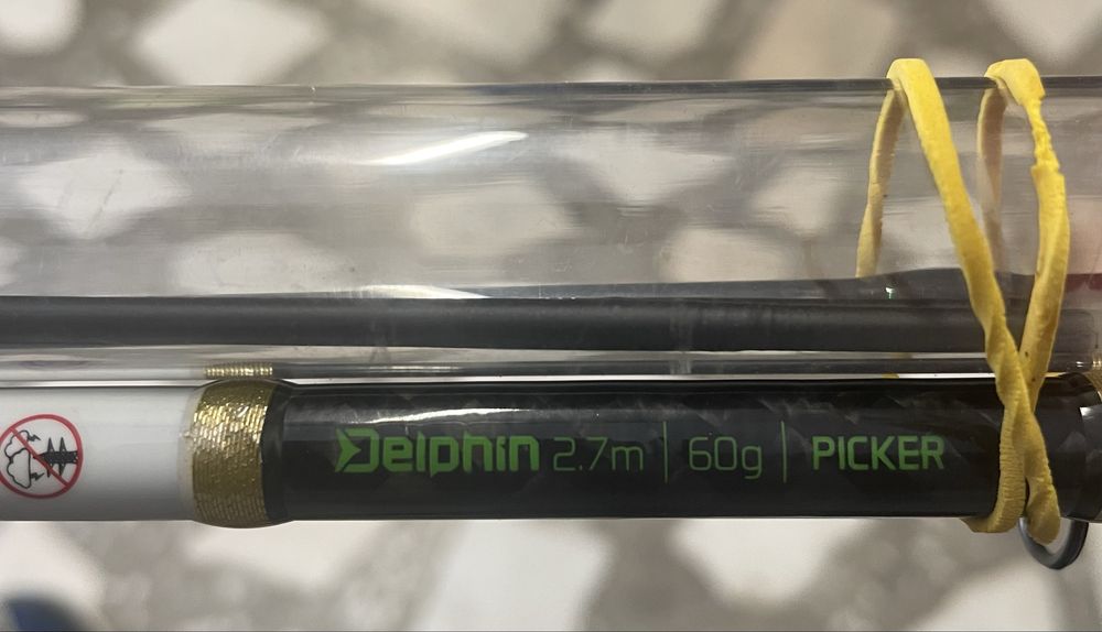 Lanseta feeder delphin picker 2,7m, 60g