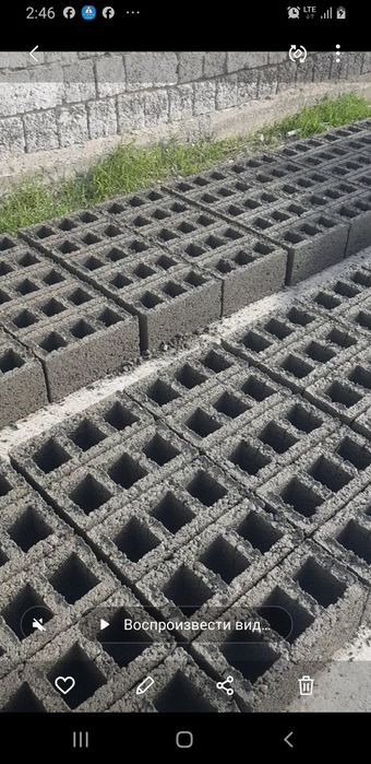 Labo xizmatlari доставка.