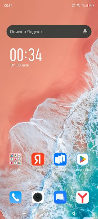 Xolati zor tel finixs 256 GB xotrasi