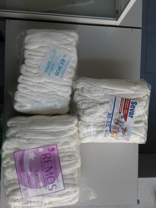 Памперси за възрастни