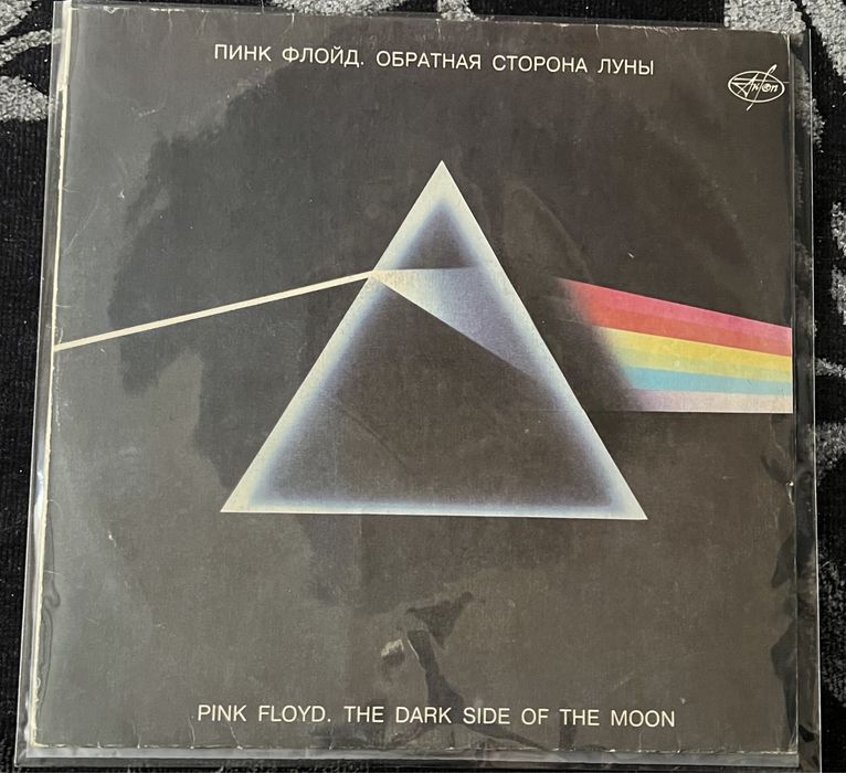 Продам пластинку Pink Floyd