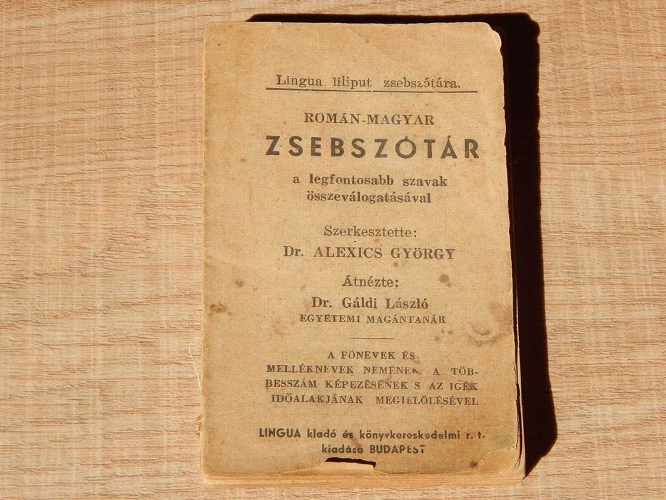 Dictionar roman maghiar de buzunar vechi Alexics Gyorgy