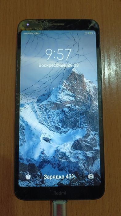 PSP E1008 және екі Redmi