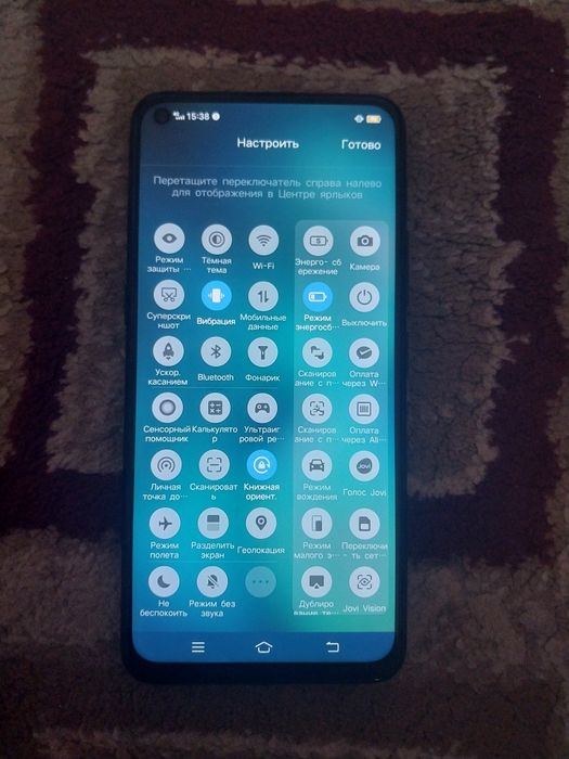 Vivo Z5x без минусов