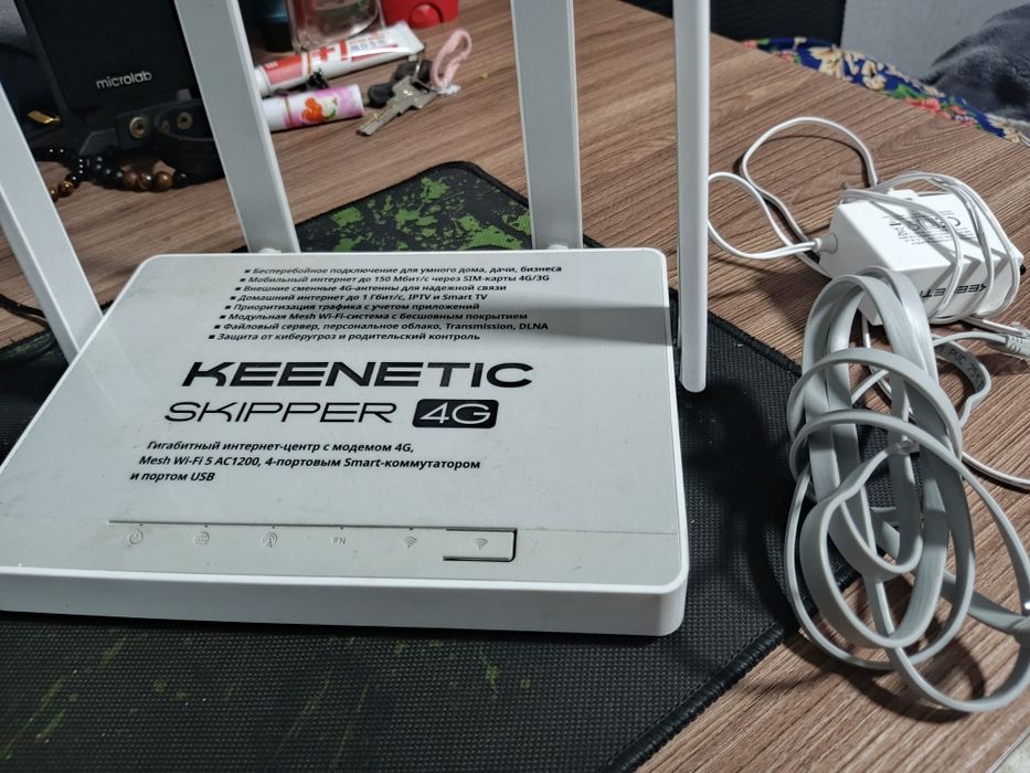 Модем Роутер 4G Keenetic