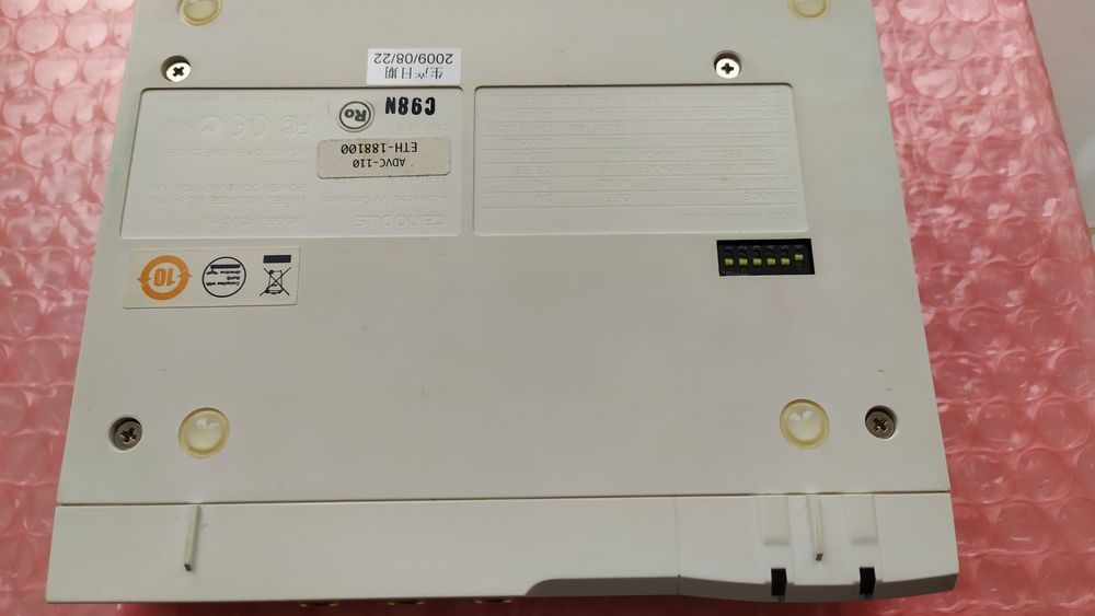 Устройство видеозахвата Canopus ADVC 110