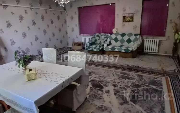 Аренда дома на долги срок