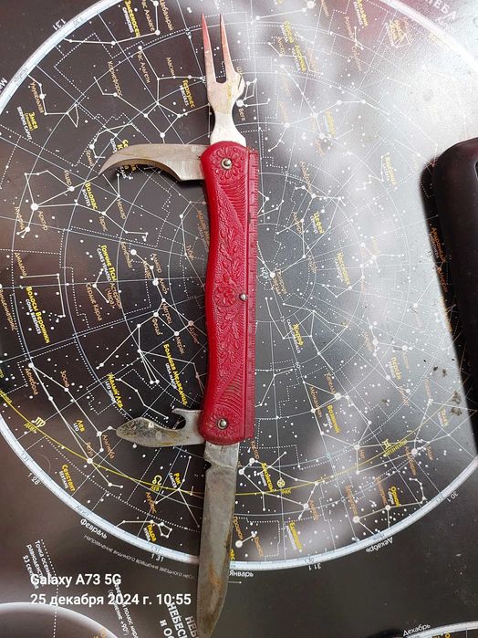 Продам для коллекции