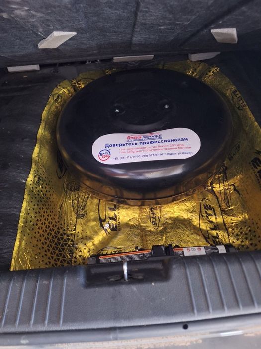 Gentra  1 позиция пробег  пропан куйилган 4 поколения